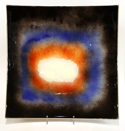 Nebula